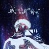 逆转前生
