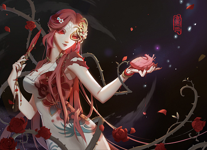 第五人格 红蝶 十三娘