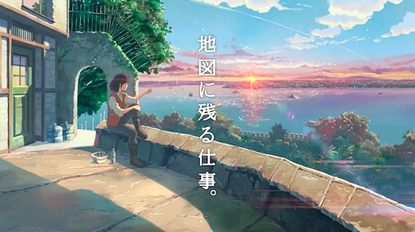 新海诚大成建设tvc