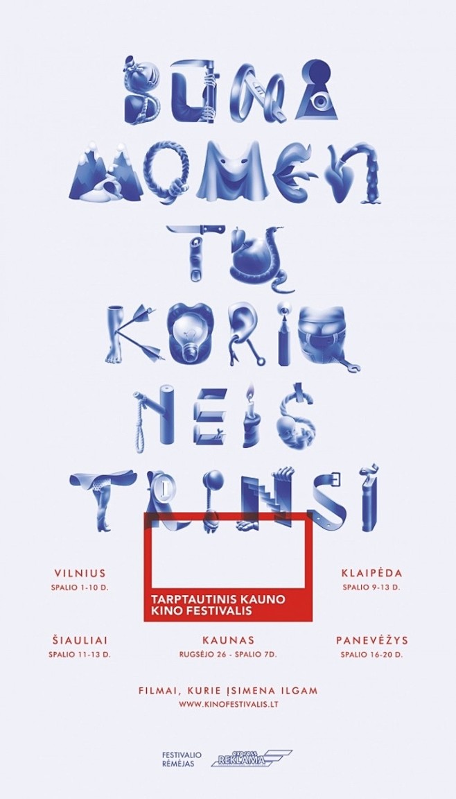 对称版式版式设计文字排版