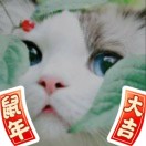 知微吖