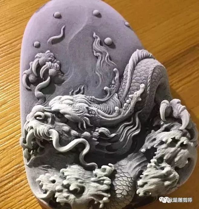 我是雕刻师玉雕龙牌素材欣赏