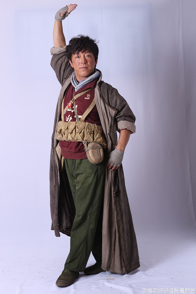 话不好听但我是郝艺的照片微相册