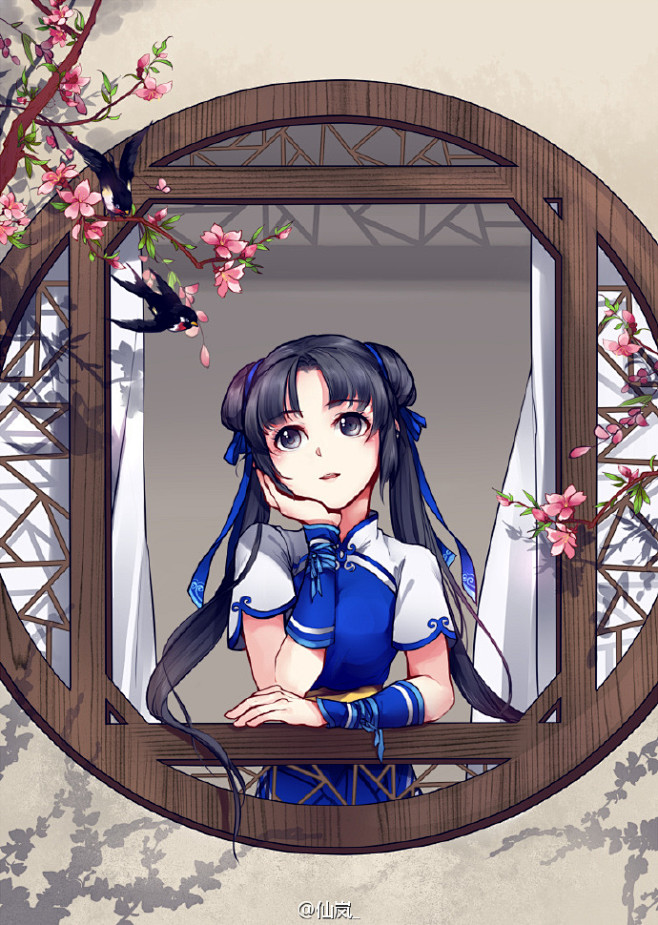 仙剑奇侠传赵灵儿