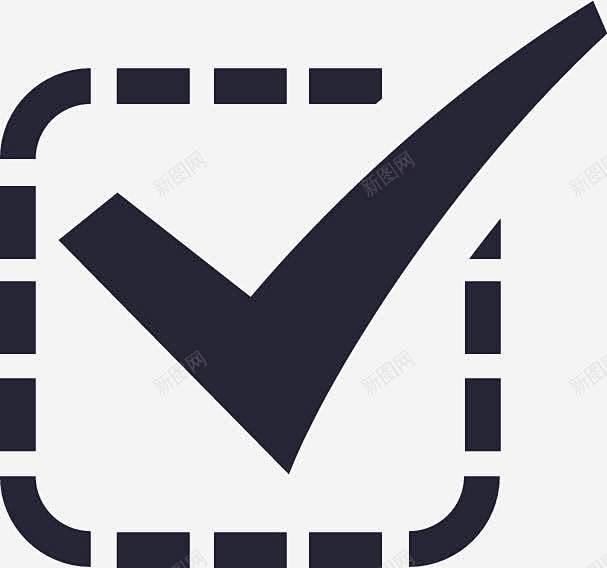 勾选矢量图图标