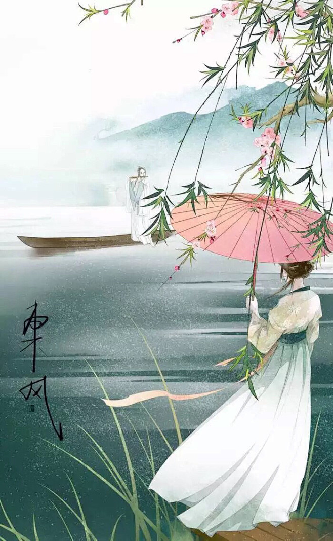 09:04:53古风手绘插画古色古香咖啡半糖不加冰该采集也在以下画板加载