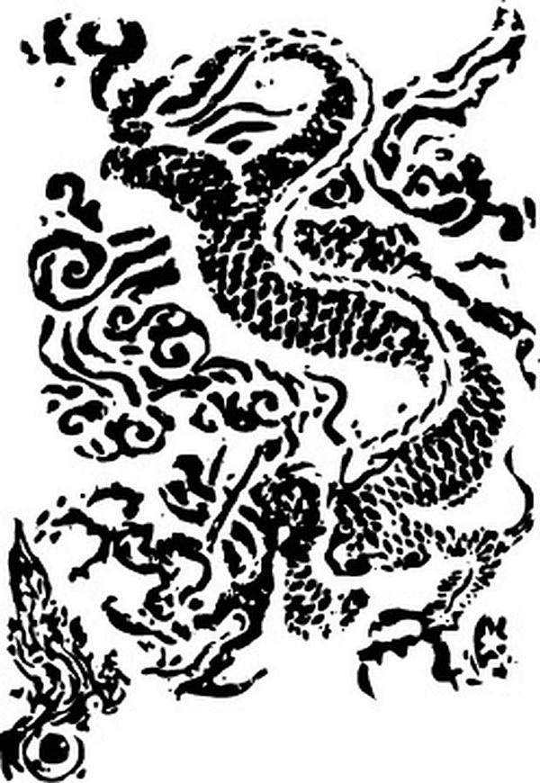 两宋时代中国古图案中国古图案07两宋时代