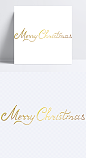 圣诞英文png图片|圣诞节,金色,Merry,CHRISELMAS,艺术字体,圣诞节,节日元素