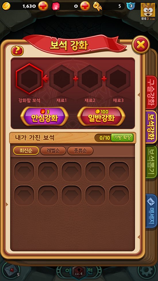 rpg类uidungeonsadventure游戏界面点击查看原图