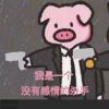 小明ui