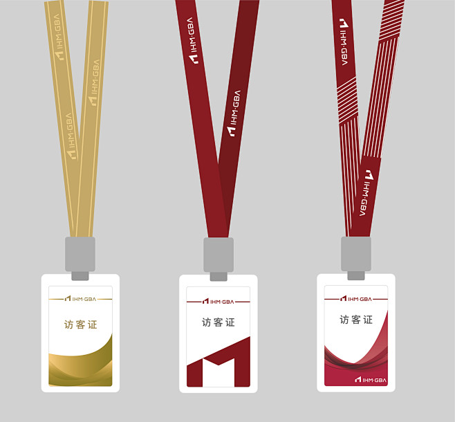 贵宾卡访客证吊绳