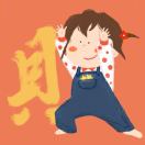 小鱼鱼爱吃菜
