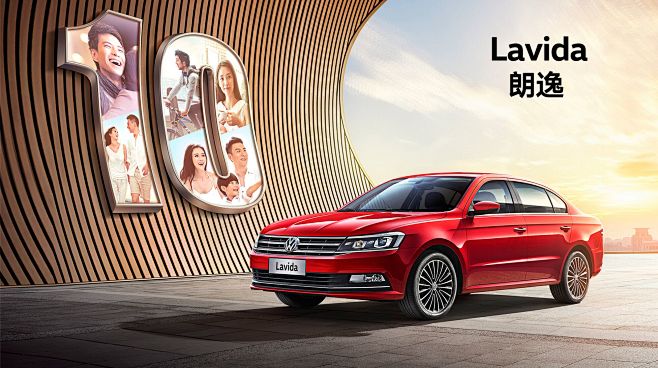 上汽大众朗逸图片