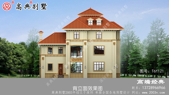 二层半别墅设计图首层189平方米图纸编号t61121深圳高典别墅设计网