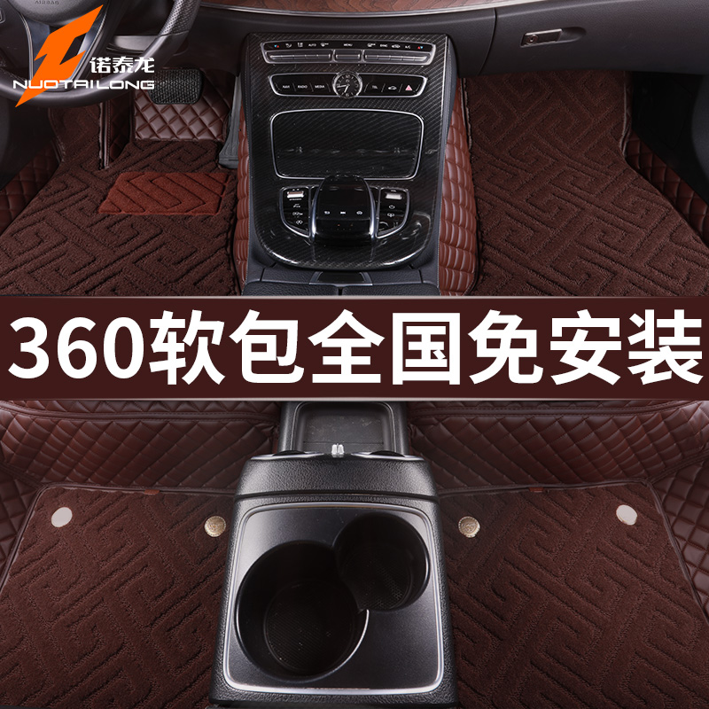 车品素材