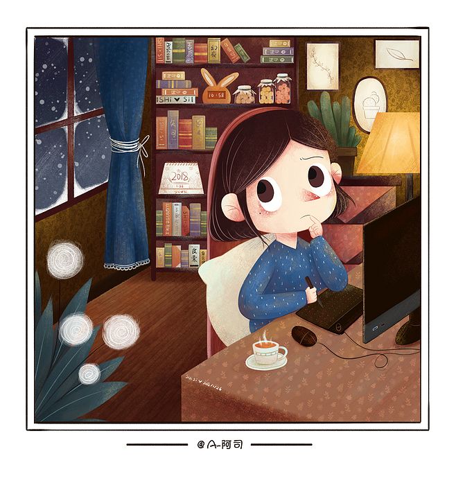 **Jane