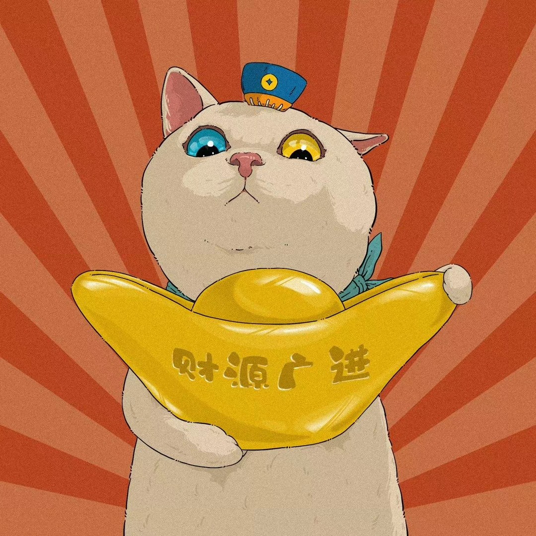 小鱼儿嘛