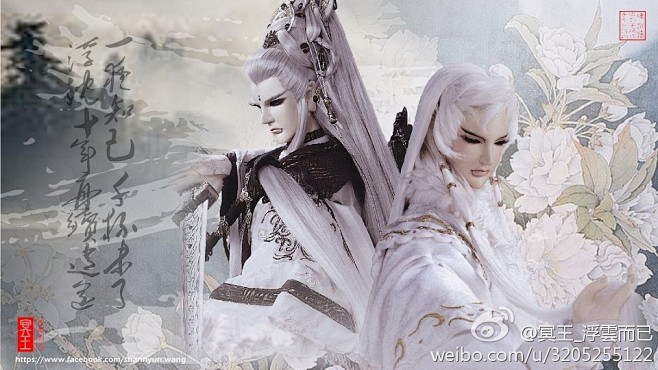 意琦行绮罗生两夫妻啊