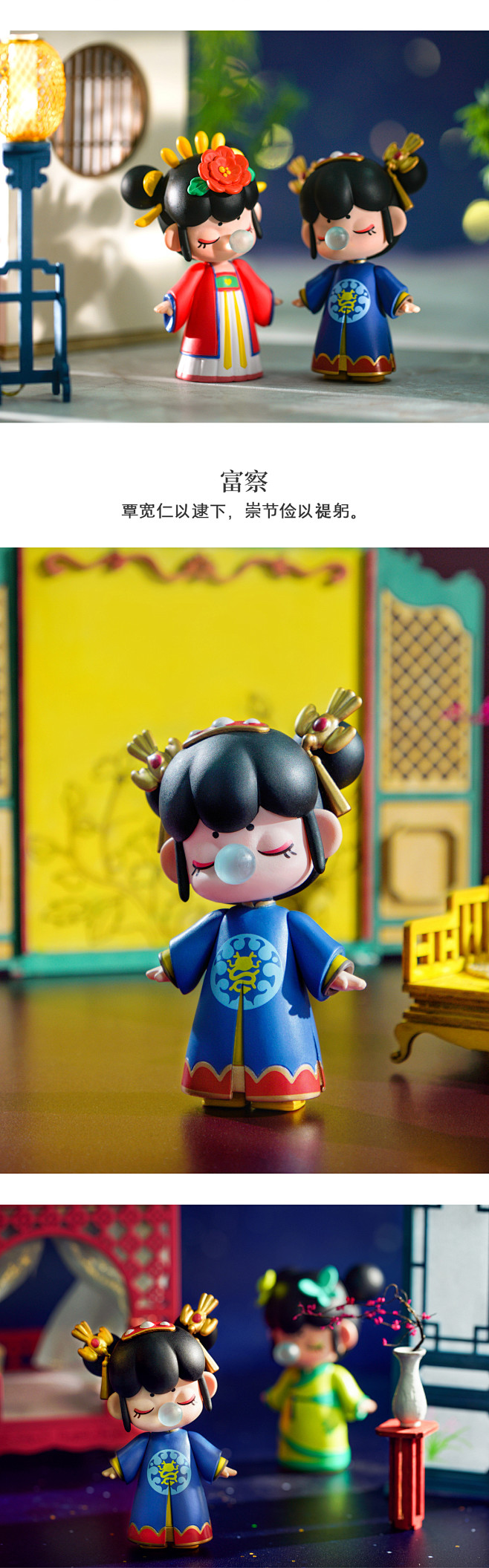 若态若来nanci囡茜今夕何夕古代女子盲盒手办潮流中国风玩具摆件tmall