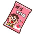 ALILHAPPY