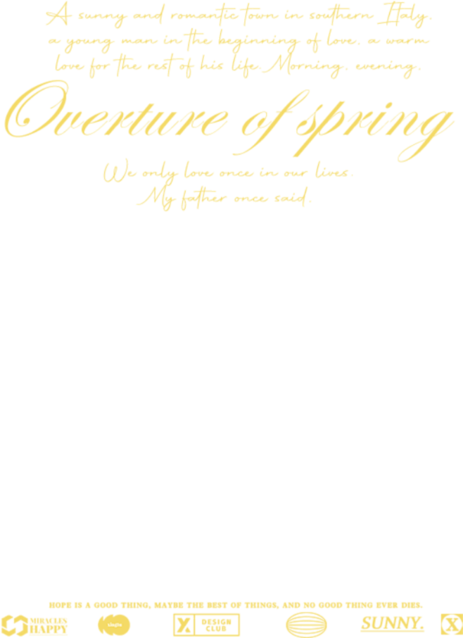 炒鸡可爱的柿子从菜蛋蛋转采于2022-04-01 09:58:01醒图字体素材炒鸡