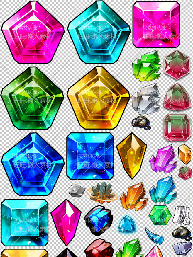 2016更新手游游戏ui设计常用素材宝石钻石水晶宝箱金图标素材淘宝网