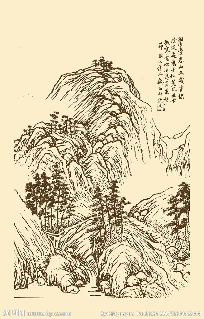 芥子园画谱山水大图点击还原