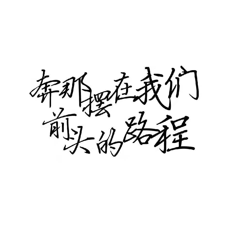 星星7744