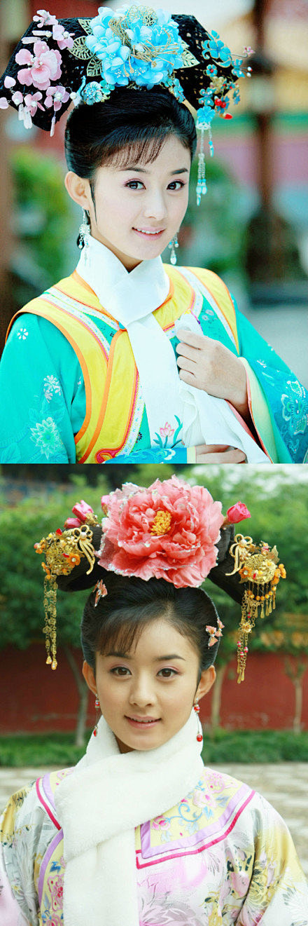 《新还珠格格》晴儿.清装 古典美女 #古.