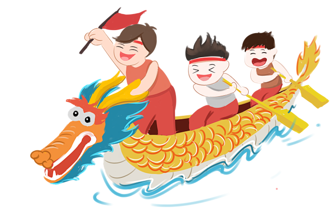 端午节粽子龙舟插画png素材