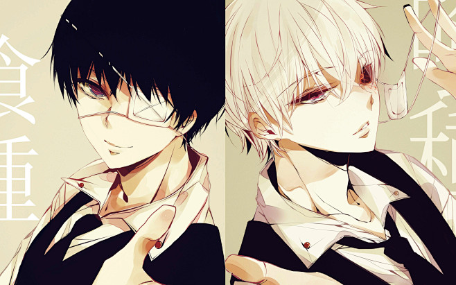 东京喰种#东京食尸鬼#金木 研#二次元