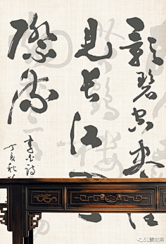 工笔画素材教程下载2