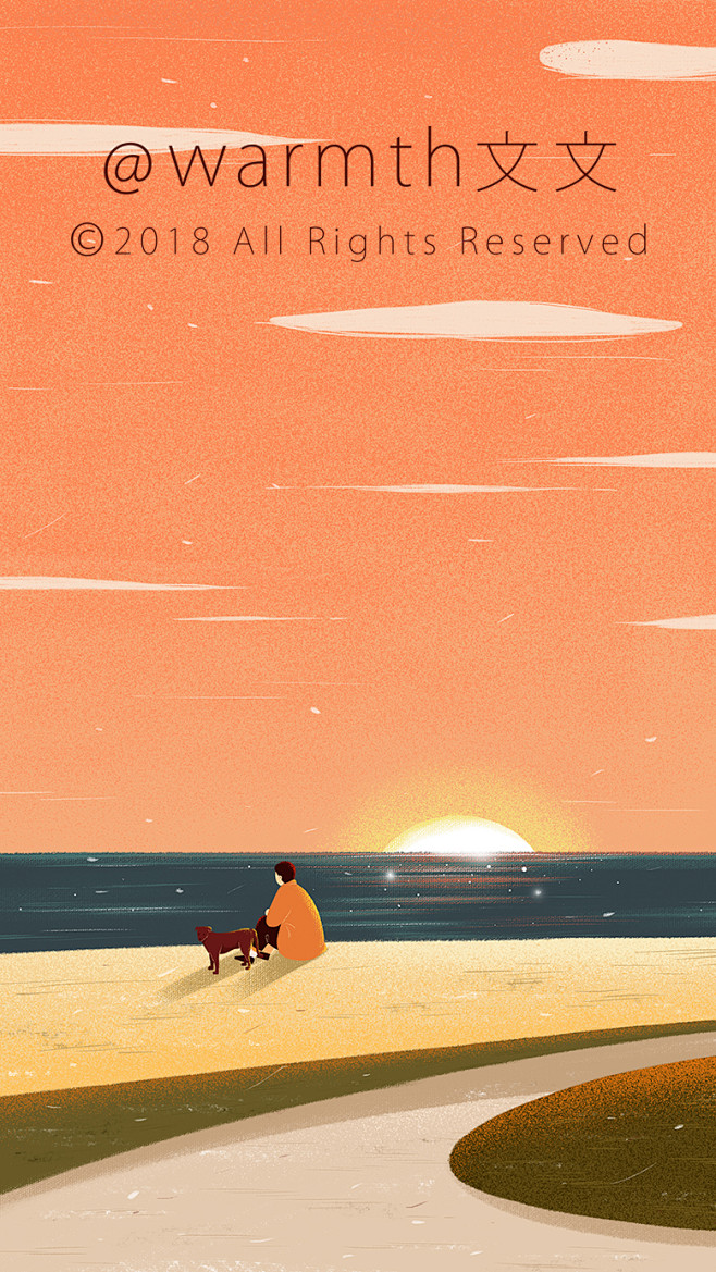 岁月静好壁纸插画扁平插画治愈系