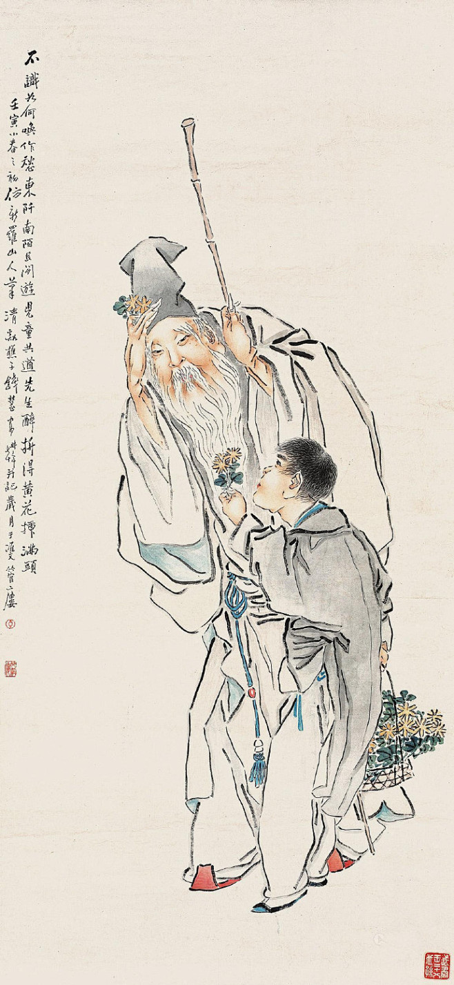 【宋】陆游《小舟游近村舍舟步归》(图:清·钱慧安)