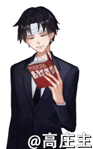 全职猎人库洛洛团长的live2d撸好啦不动戳大感谢画师巫见见见见67