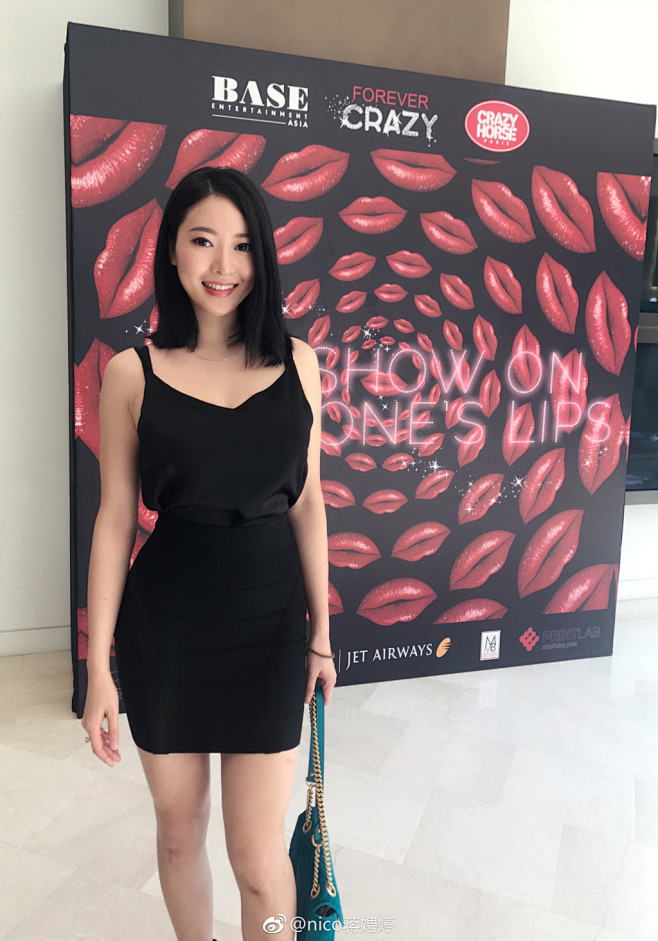 nico蒋娉婷的微博微博