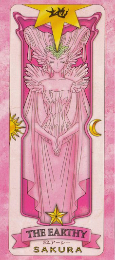 特别收集库洛牌