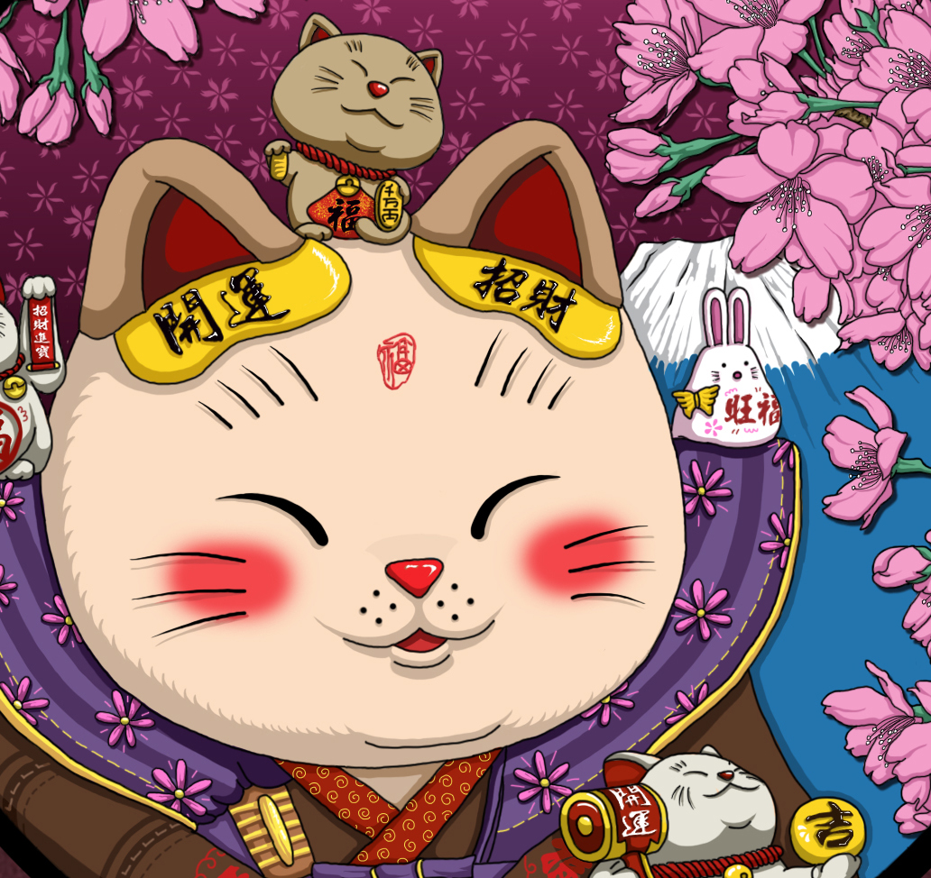 咕噜噜恰恰