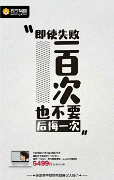 文案排版-花瓣网|陪你做生活的设计师