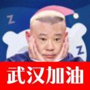 黄大鱼🐠