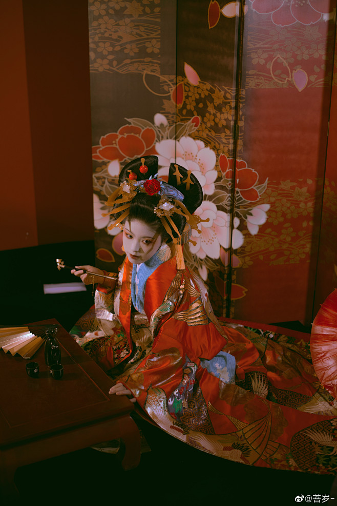 花魁
