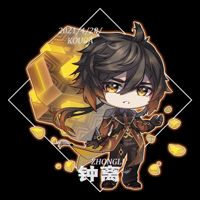 原神q版钟离同人头像可爱日系