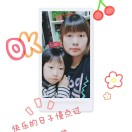 高雪จุ๊บ