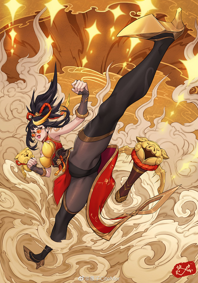 愚子citemer的照片微相册