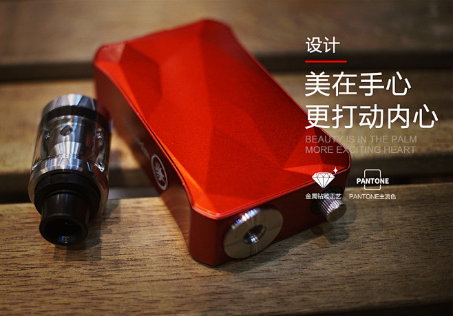 200w蒸汽怪兽秒吸盒子正品电子烟套装充电男戒烟神器超大烟雾烟油t