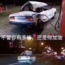 什么时候能中彩票啊