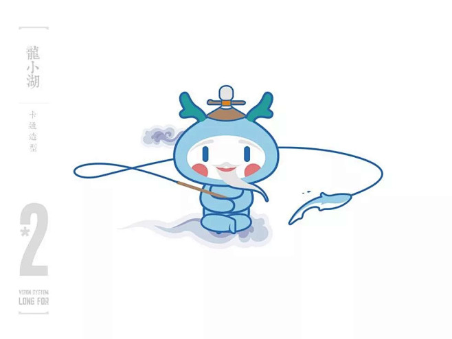 高清210mb672019811北方世纪大连龙湖品牌ip龙小湖惊艳到炸天