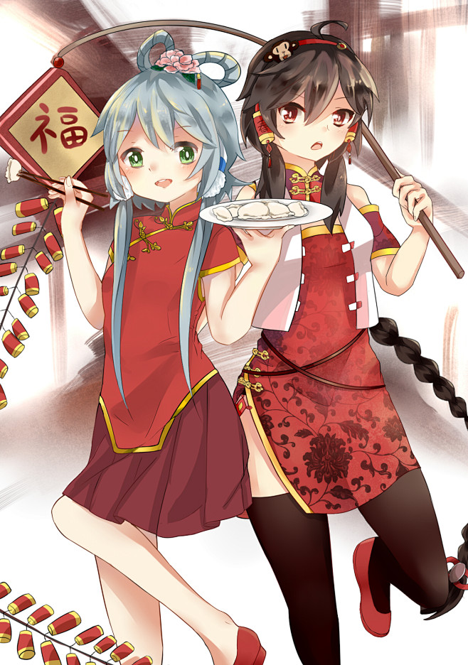 姜小白丶从小豆菌转采于2020-12-10 14:53:05春节人物姜小白丶同采自