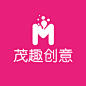 茂趣创意