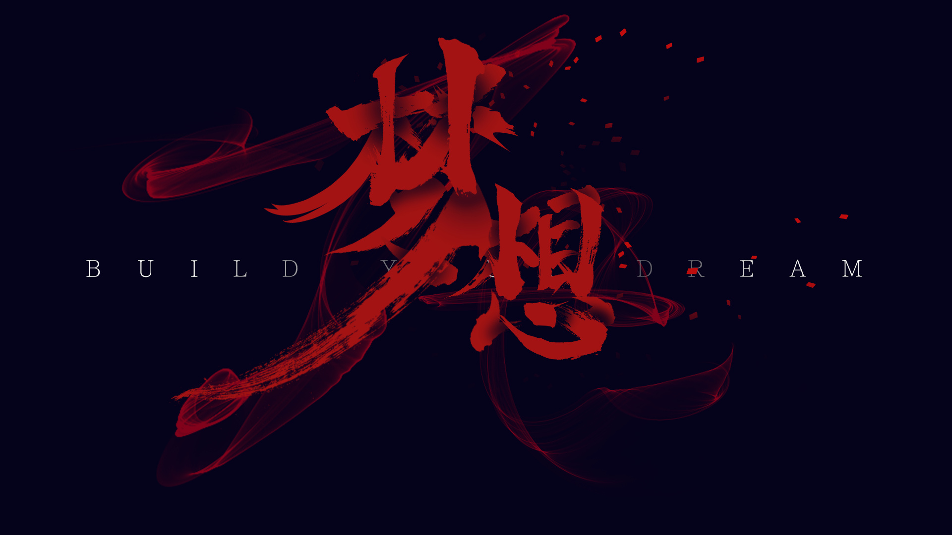 青稚D库赞